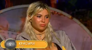 Няма да познаете, че това е Красима от "Игри на волята" (СНИМКА)