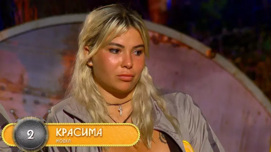 Няма да познаете, че това е Красима от "Игри на волята" (СНИМКА)