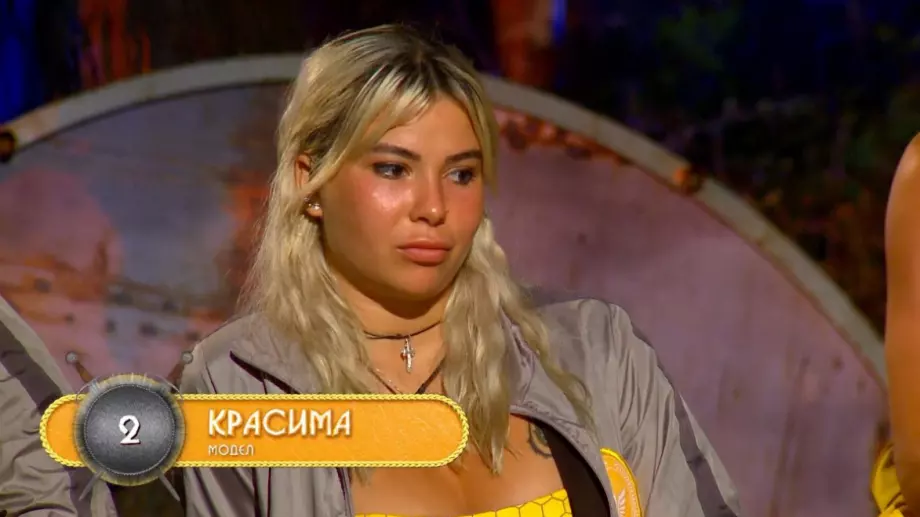 Вижте гаджето на Красима от трети сезон на "Игри на волята" (СНИМКИ)