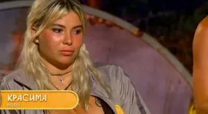 Красима от „Игри на волята“ е бременна (СНИМКА)