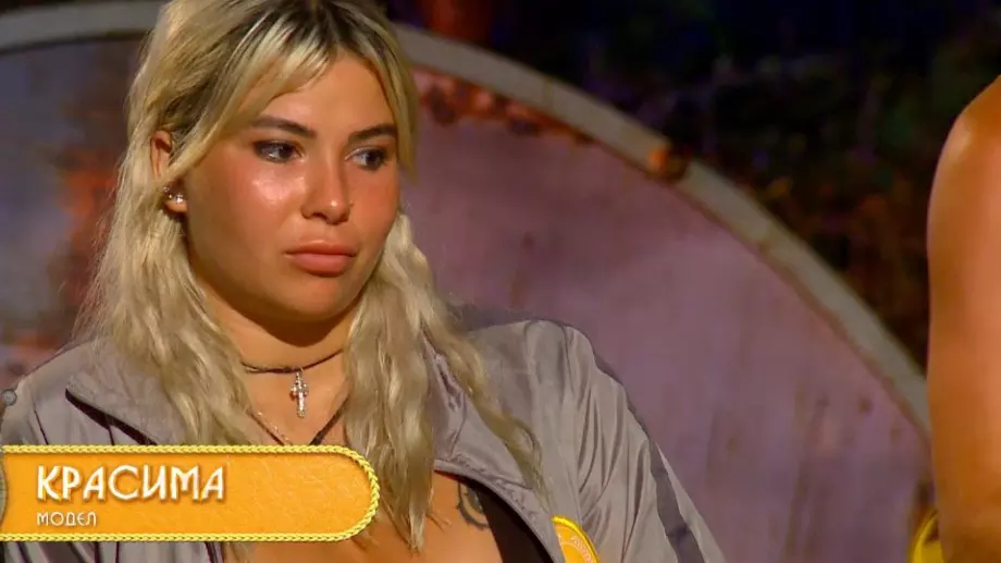 Красима от „Игри на волята“ е бременна (СНИМКА)