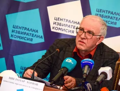 Цветозар Томов, ЦИК: Депутатите увеличиха недоверието в изборите. Някои текстове имат нужда от вето
