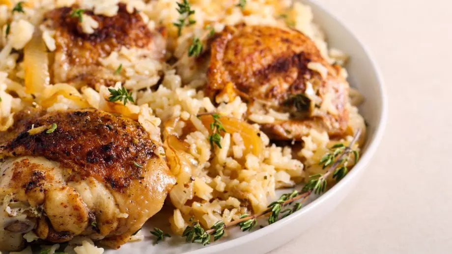 Ароматно пиле с ориз   