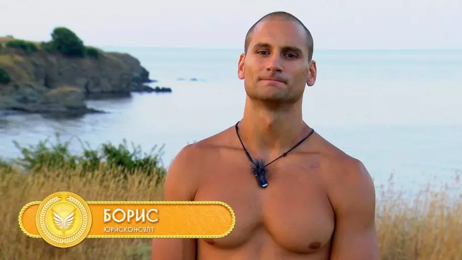 Ето коя е жената до Борис от "Игри на волята" (СНИМКИ)