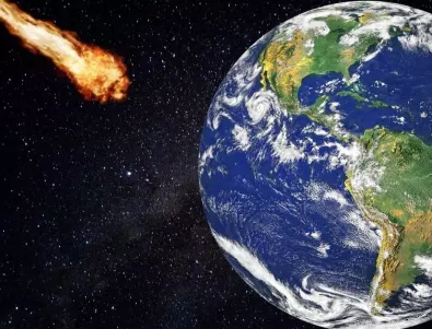 Астериод ще мине близо покрай Земята