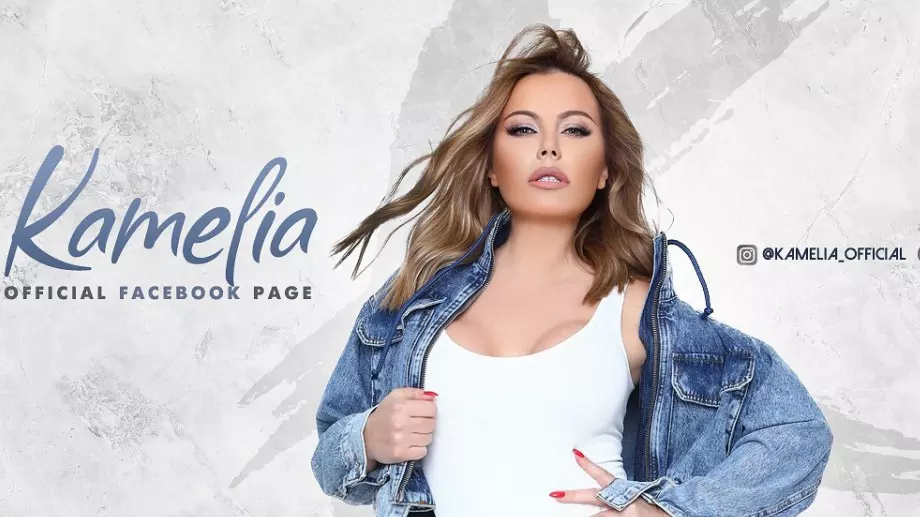 Няма да я познаете! Вижте Камелия като ученичка