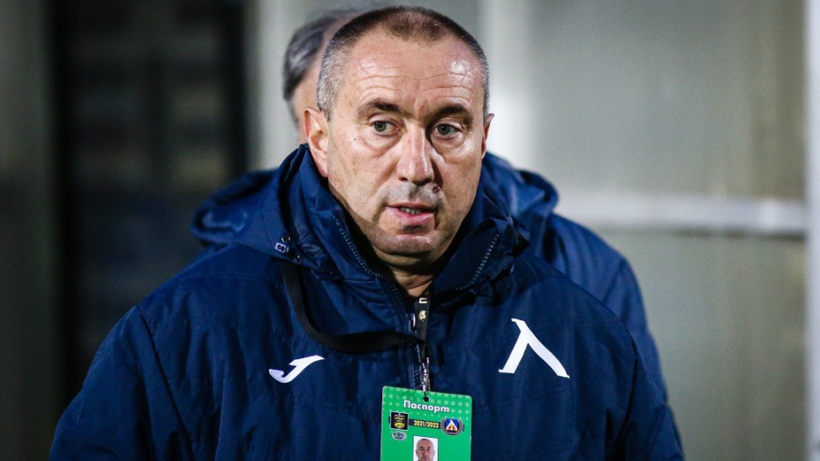 Старши треньорът на Станимир Стоилов даде традиционната си пресконференция преди
