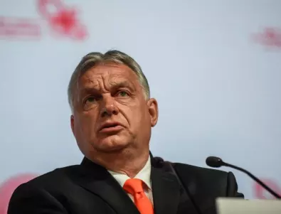 Виктор Орбан получи всичко, което искаше