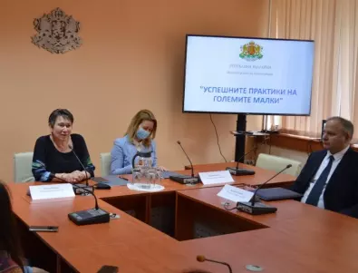 Министър Везиева: Осигурихме 250 млн.лв. за малките и средните компании