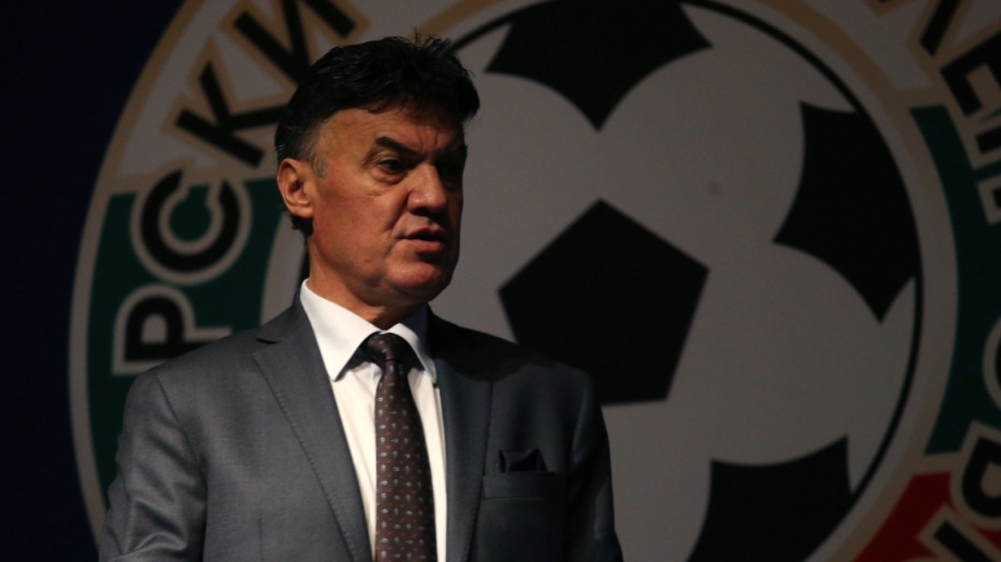 Президентът на Българския футболен съюз обяви в социалните мрежи че