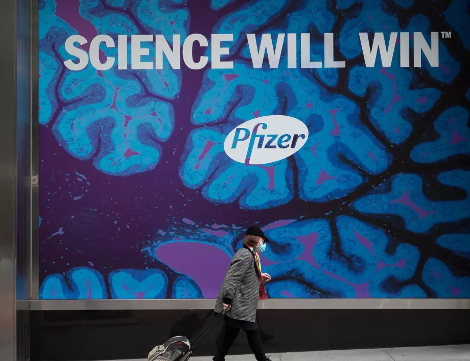 Pfizer ще позволи хапчетата срещу COVID да се произвеждат и продават евтино в бедни страни 