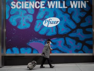 Pfizer поиска спешно разрешение за анти-ковид лекарството си в САЩ