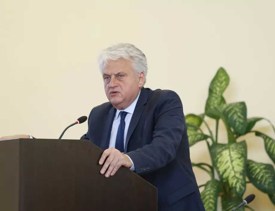 Редакционният екип ви представя най важните новини за изминалия ден 24
