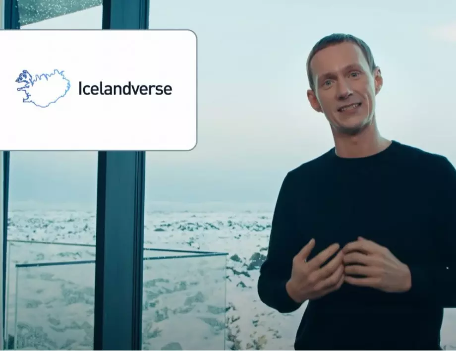 Исландия иронизира метавселената на Зукърбърг в нова туристическа реклама (ВИДЕО)