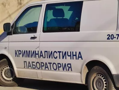 Майка и син са намерени мъртви в апартамента им в София