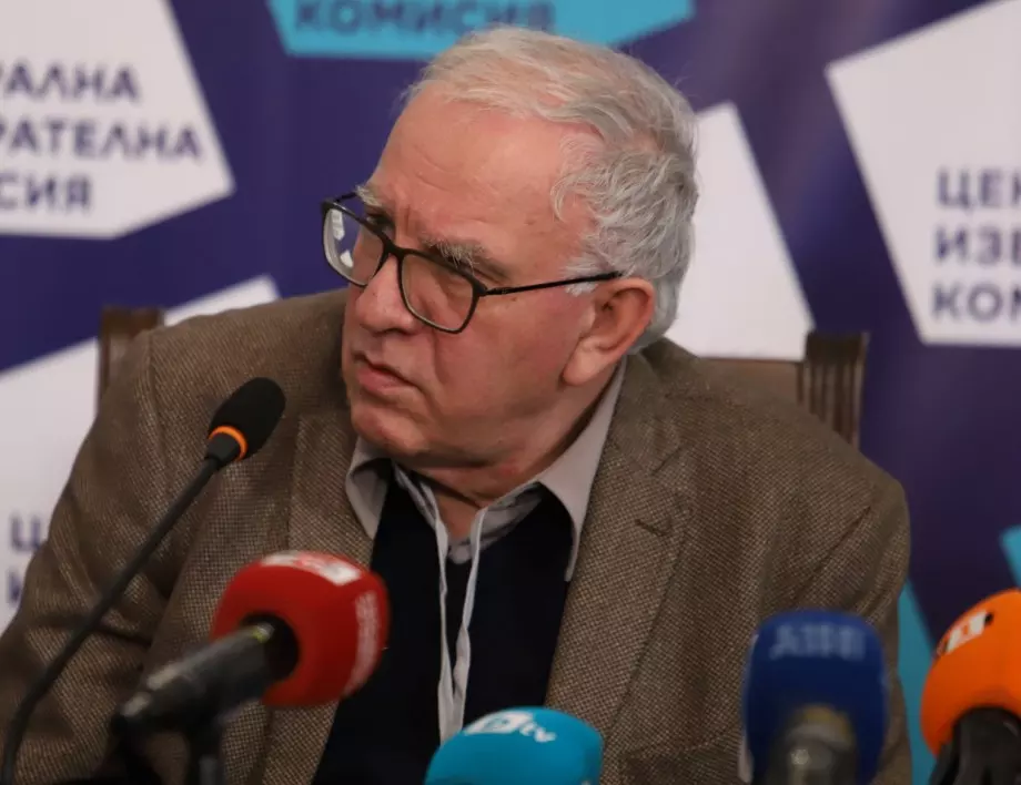 Цветозар Томов: Започваме организацията на изборите още преди да има указ на президента