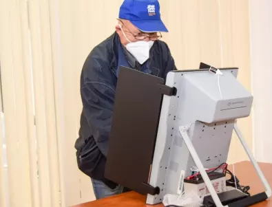 24.35% е избирателната активност в Пловдив към 16.00 ч. 