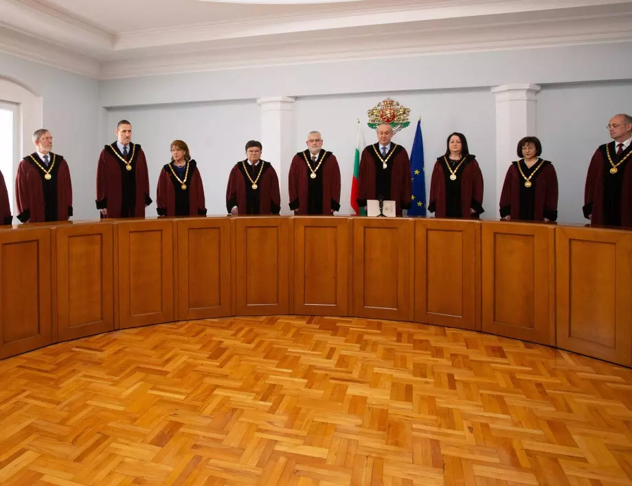 По искане на ГЕРБ: Конституционният съд образува дело за тълкуване на съдебната независимост