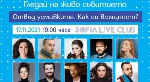 Родни звезди четат разкази на талантливи младежи 