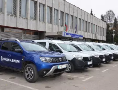 Община Видин закупи нови автомобили за по-добри услуги
