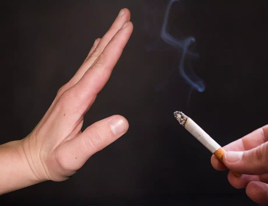 10 хитри начина, с които може да откажете цигарите 