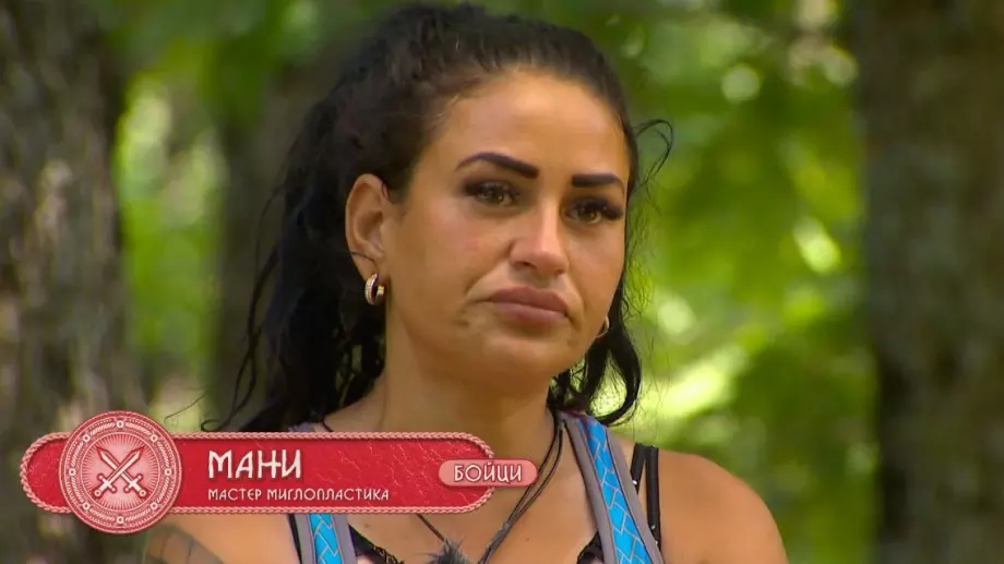Мани от "Игри на волята" все по-неузнаваема (СНИМКИ)