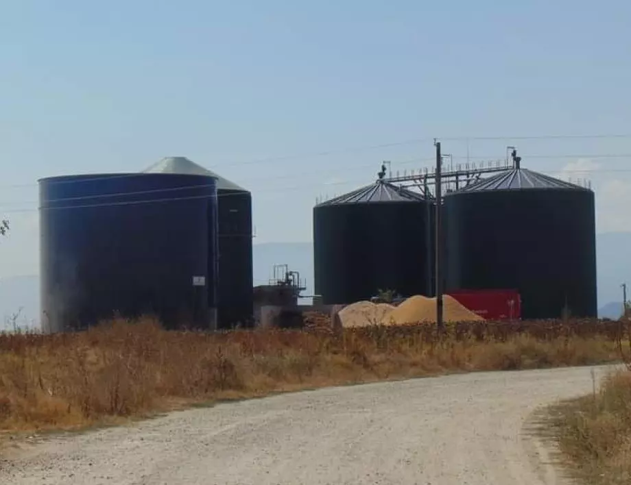 ВАС реши окончателно: Биоцентралата в село Труд е спряна