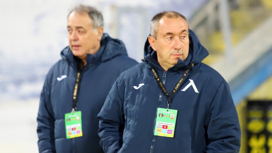 Старши треньорът на Станимир Стоилов и неговият спортно технически щаб са