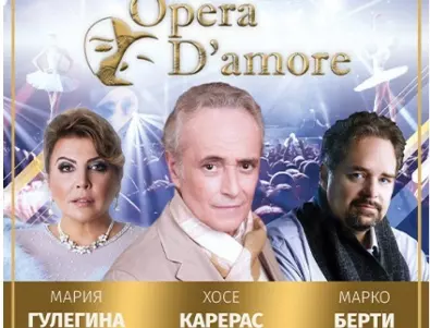 Хосе Карерас към българската публика: Надявам се да ви видя на Opera D’amore