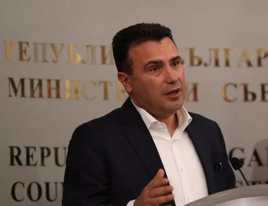 Наследникът на Зоран Заев може да бъде избран на 12 декември