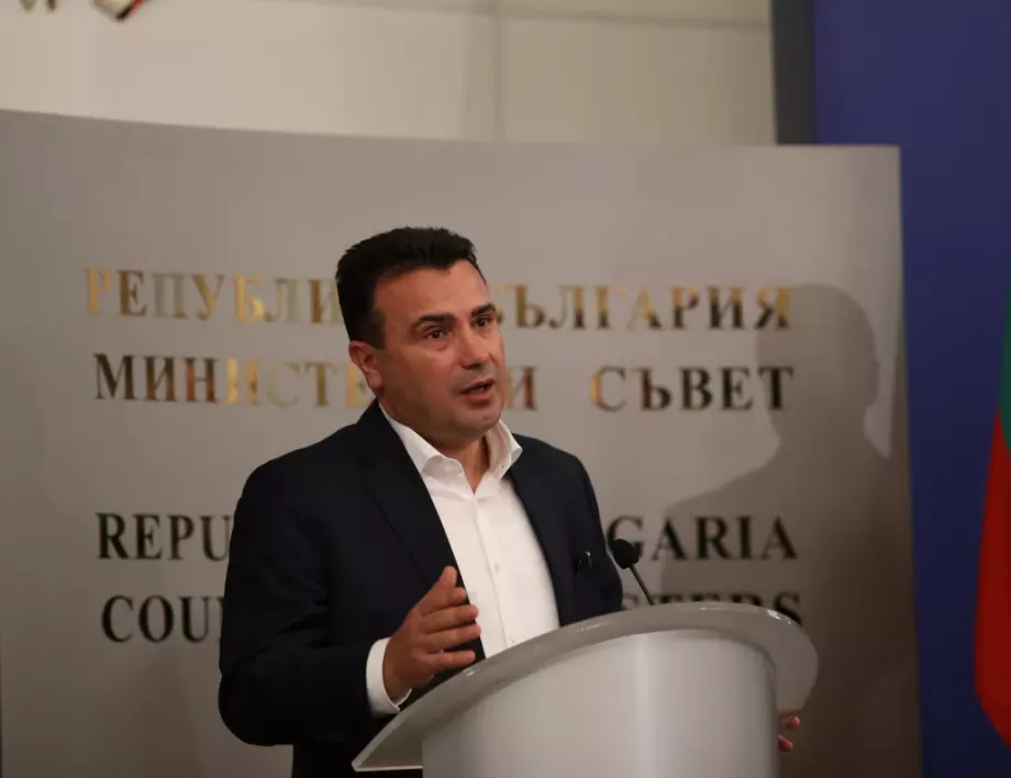 Зоран Заев поздрави Кирил Петков с пожелание за нов позитивен импулс в двустранните отношения