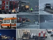 Има ли Акт 16 участъкът на АМ "Струма", където стана автобусната катастрофа с десетки жертви?