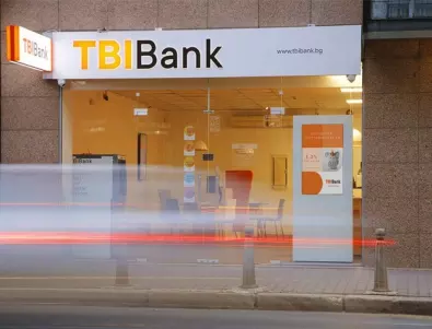 TBI Bank e първата банка, осъществила незабавно плащане в български лев