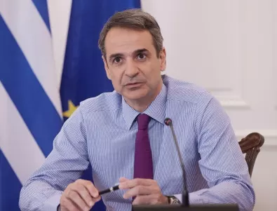 Гърция празнува края на 12-годишния фискален надзор от ЕС