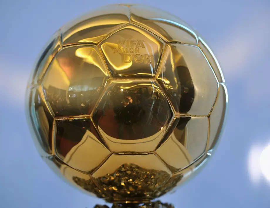 Официално: 4 големи промени в най-престижната индивидуална награда във футбола