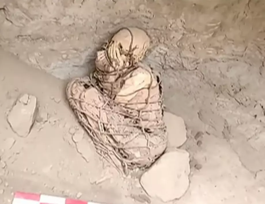 Мумия, овързана с въжета, откриха в Перу (ВИДЕО)