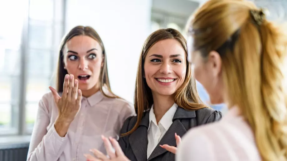 4 неща, които в никакъв случай НЕ трябва да обсъждате на работа