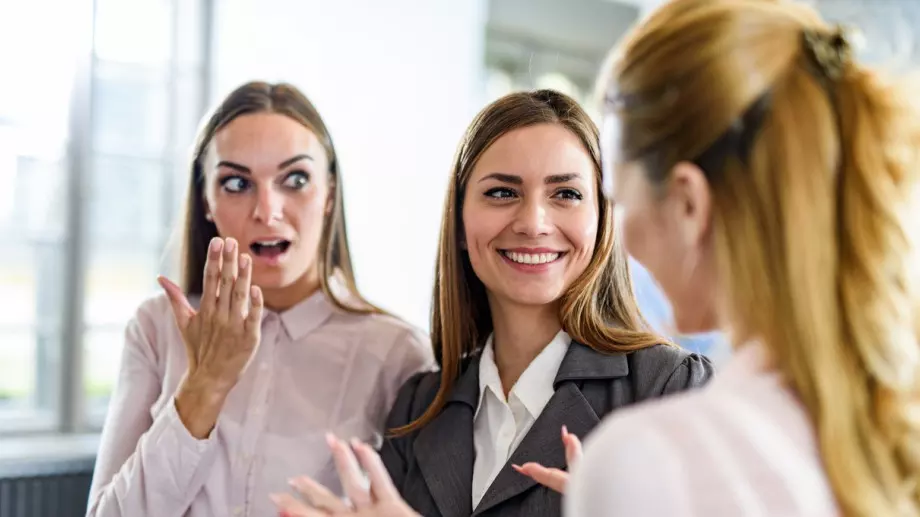 Бърз тест разкрива какво мислят хората за вас