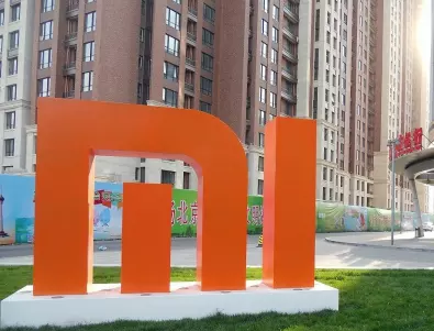 Xiaomi ще произвежда по 300 000 електромобила на година