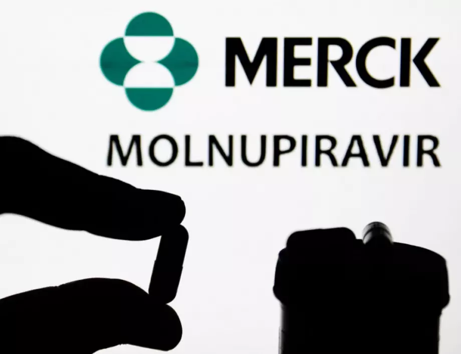 Поредна стъпка към одобрение на лекарството срещу КОВИД на Merck, но доста колеблива