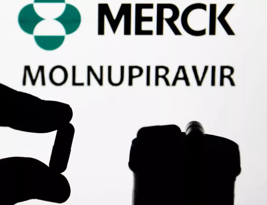 Експериментално лекарство на "Мерк" е ефективно срещу Омикрон