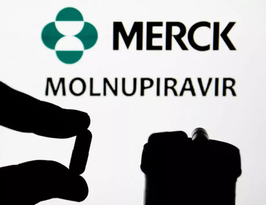 Антиковид лекарството "Молнупиравир", за което България има договор, още чака европейско разрешение