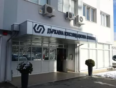 Битката за ДКК продължава: Компанията реагира на казаното от Караганева и я обвини в лъжа