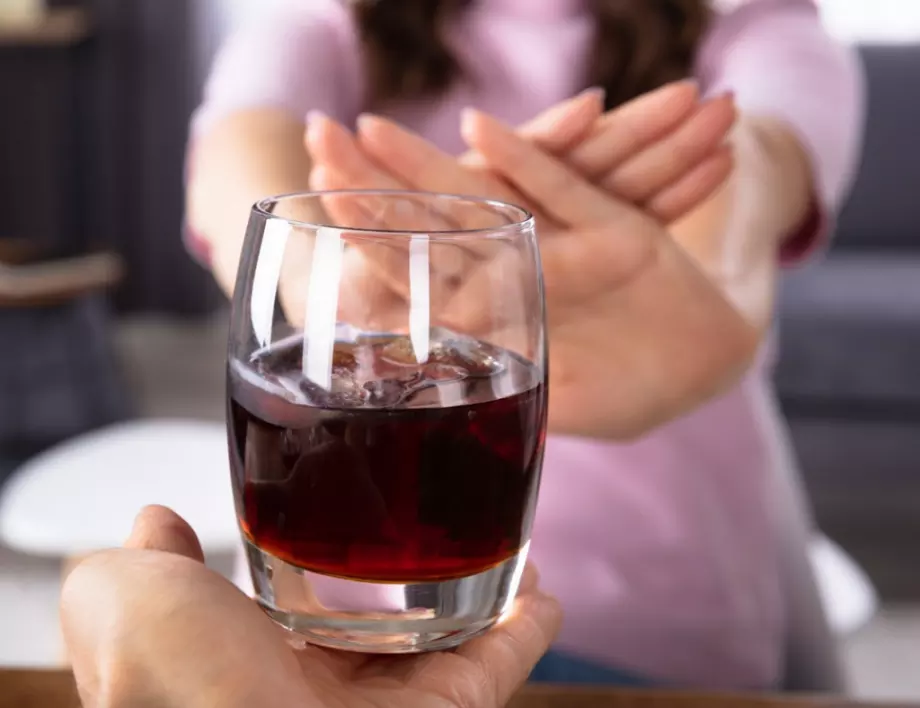  7 начина да се откажете от алкохола