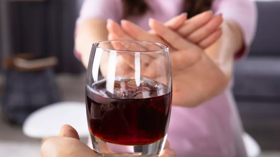 Преди отново да посегнете към алкохола, прочетете това