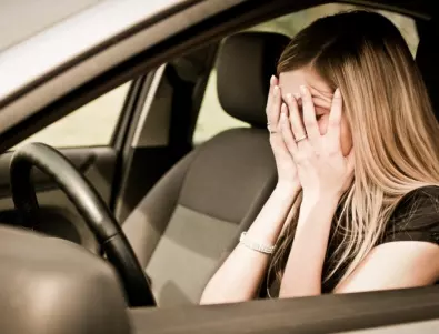Учени: Жените по-често засядат в кола при инцидент, отколкото мъжете