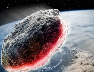 Астероид може да удари Земята всяка минута