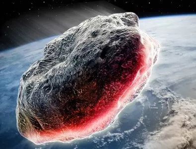 Откриха потенциално опасен астероид за Земята с размерите на олимпийски басейн