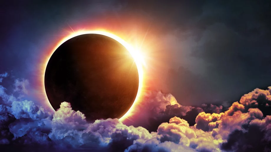 Слънчево затъмнение на 25 октомври - какво е добре да правите и какво не в този ден