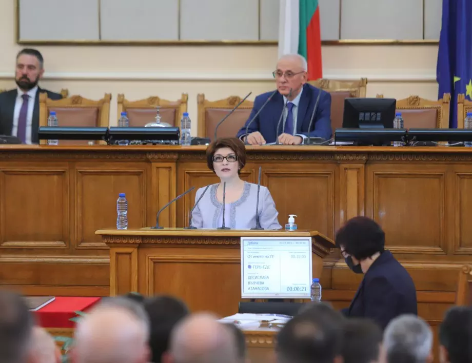 Атанасова обяви, че ГЕРБ ще е опозиция, но обеща толеранс към бъдещото правителство